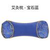 Almohada de Suede Hueso con Calefacción Eléctrica para Otoño e Invierno, Almohada de Terciopelo de Ajenjo, Almohada de Moxibustión, Almohada para el Cuello, Almohada para la Columna Cervical con Calefacción