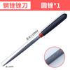 Lima Hecha a Mano Mini Surtido Lima Metal Conformado Diente Fino Juego Lima Madera Carpintería Herramienta de Rectificado Modelo Triangular Semicircular