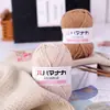 4 Ovillos de Hilo de Algodón Leche de Grosor Medio Hilo para Bebé Kit de Materiales para Tejer Crochet Hecho a Mano DIY Ramo de Muñeca