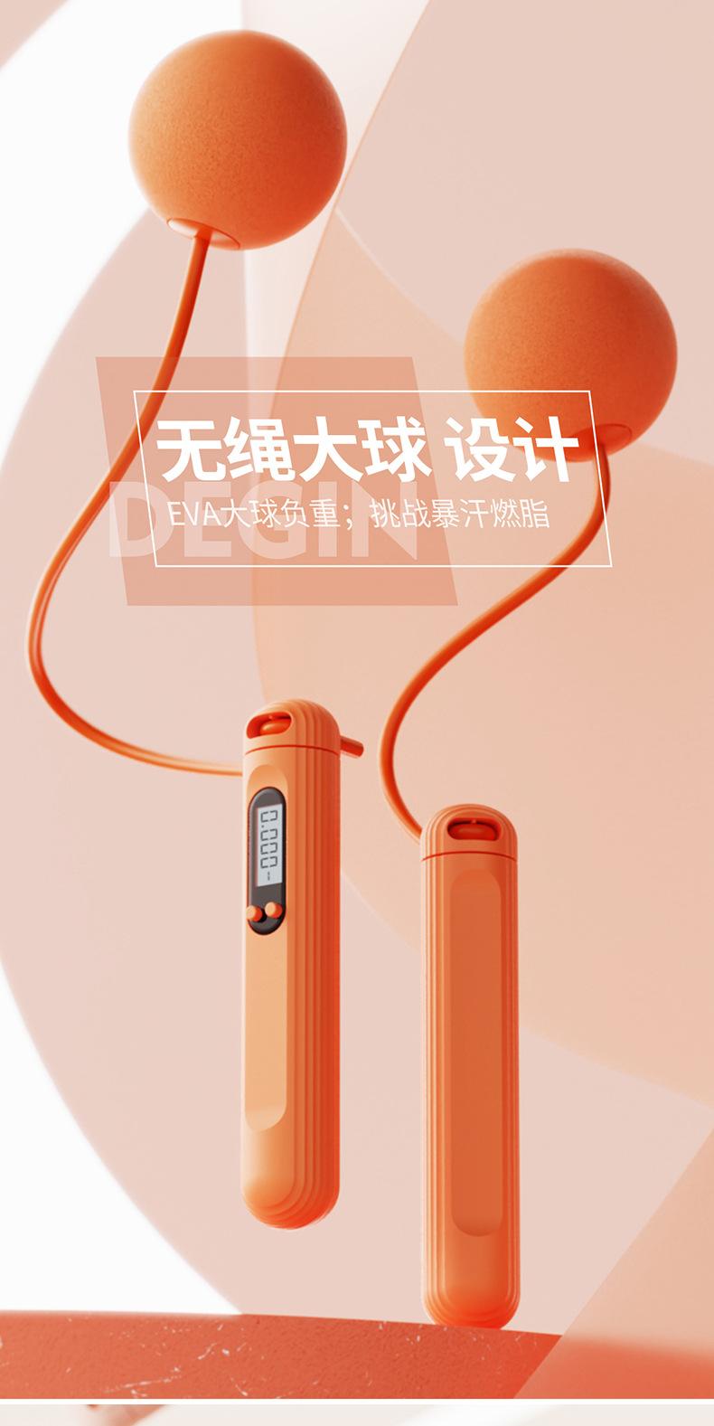 T025波纹计数详情790_02.jpg