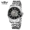 Nuevo reloj mecánico manual forsining de estilo europeo y americano para hombre, moda casual, hueco
