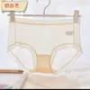 Ropa interior sin costuras ligera de seda helada para mujer, mascarilla de aire, cintura media de encaje, agradable a la piel, bragas color nude para niña, ropa interior de seda
