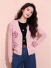 Cárdigan suéter rosa de punto con cuello en V y estampado floral de manga larga para mujer, estilo holgado y casual, adecuado para primavera, otoño e invierno