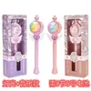 Puesto de Regalos de Varita Mágica para Niñas Juguete Musical Luminoso Infantil Varita de Hada Dulce Juguete de Varita Mágica para Niña