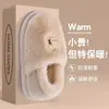 Pantuflas de algodón con talón engrosado para mujer, nuevo modelo otoño e invierno 2026, de suela gruesa, cálidas, antideslizantes, silenciosas, pantuflas de algodón esponjosas para mujer