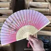 Abanico de Bambú Personalizado Estilo Antiguo, Abanico Plegable Portátil de Verano, Abanico de Danza Estilo Japonés, Abanico Antiguo Hanfu, Abanico para Mujer Estilo Japonés, Abanico Plegable Pequeño