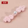 Hebilla de Plato Cheongsam Perlas Piedras de Jade Hebilla de Tela Sade de Cuatro Ruedas Traje Tang Estilo Chino Mejorado Moda Nacional Hebilla Retro Hebilla Decorativa