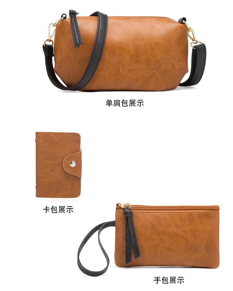 750_19.jpg?x-oss-process=image/format,png