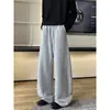 Pantalones de chándal casuales de estilo americano, resistentes, con dobladillo curvo para hombre, pantalones holgados de pierna ancha para otoño, pantalones deportivos rectos de talla grande para hombre