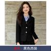 Chaqueta Gris de Manga Larga con Cuello Pequeño Traje de Tres Piezas Vestido Camisa para Mujer Estilo Preppy Estudiante Universitario Estilo Otoño e Invierno