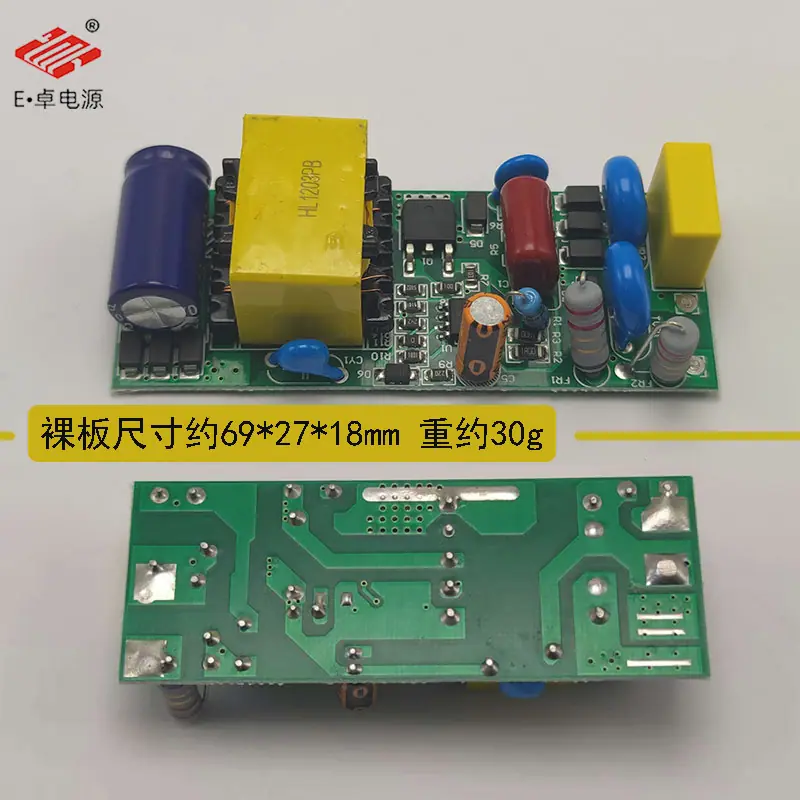 HL1203PB-1.jpg