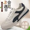 Nuevos zapatos casuales para hombre hechos de cuero de plena flor, versátiles y elegantes, con un diseño clásico tipo "Forrest Gump", ligeros y adecuados para deportes y uso diario.