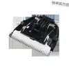 Adequado para Cabeças de Aparador Elétrico Cortex Cp7800 8000 6800 9200 Acessórios Universais para Aparador Elétrico de Animais