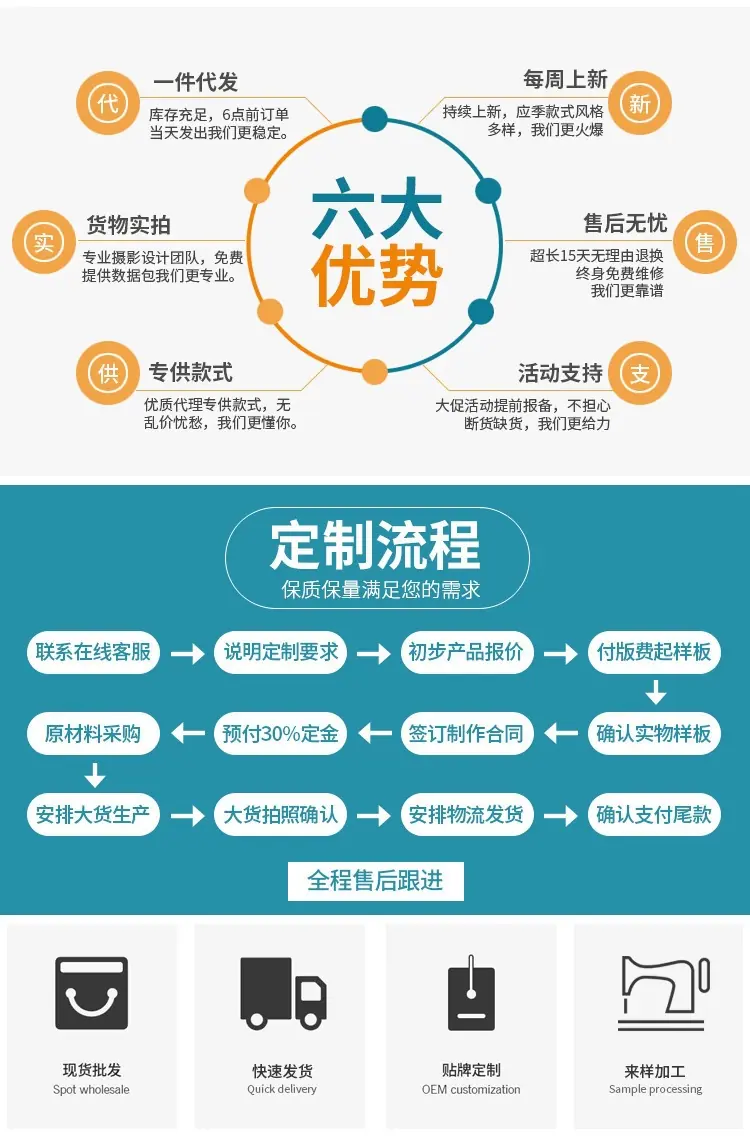 QQ图片20241017180125