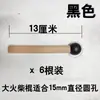 Accesorios para Tablero Perforado de Madera Maciza Estante Universal de Agujero Redondo Gancho de Madera Caja de Almacenamiento para Fósforos Palo de Madera Estante