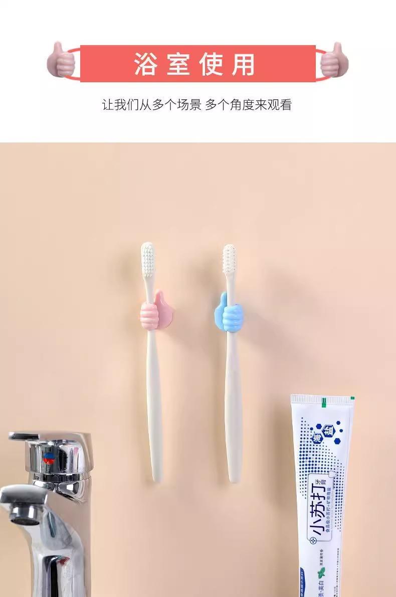 详情图片_03