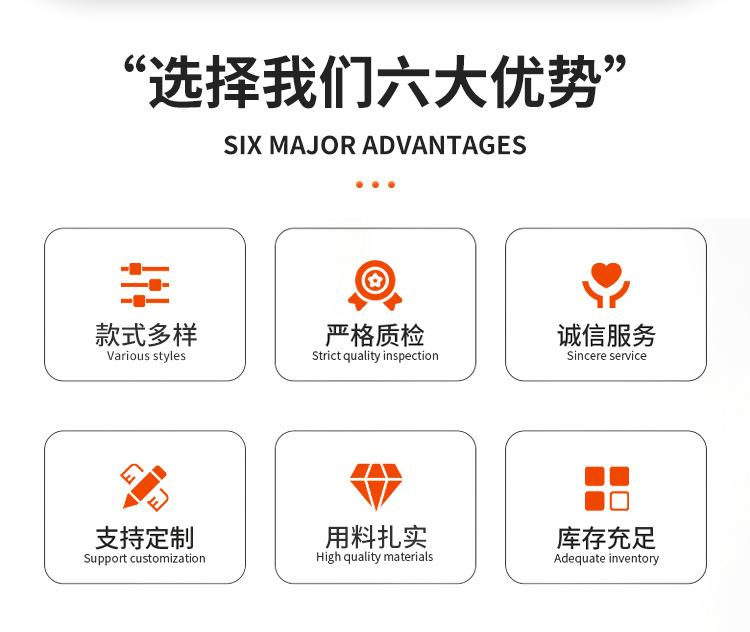 橡胶地贴_02.jpg