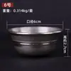 Nepal Bronce Fondo Plano Tazón de Suministro de Agua Taza de Agua Salón de Buda Decoración del Hogar Juego de Siete Taza de Agua Bendita Sin Óxido Envío Gratis