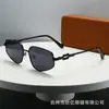 2025 Nuevas Gafas de Sol Metálicas Marca m Poligonales de Moda Estilo Callejero Gafas de Influencer Ins Gafas de Sol Retro