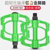 Pedal de Bicicleta T Bicicleta de Montaña Bicicleta de Carretera Bicicleta Plegable Pedal Universal para Vehículo Eléctrico Ensanchamiento Resistencia a Caídas