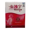 Gel de Higiene Íntima Feminina Jinkunning para Mulheres, Gel Adulto para Uso Externo, Produto Novo, Dropshipping de Peça Única, Gel Jinkunning