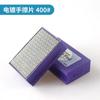 Artefacto para recortar azulejos de cerámica, pieza para pulir bordes de placas de roca, diamante, pulidora, vidrio, esmeril, herramienta manual para frotar