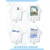 Camisetas Personalizadas de Uniforme para Turma de Formatura para Alunos do Ensino Fundamental, Ensino Médio, Eventos Esportivos do Ensino Fundamental II, Crianças do Jardim de Infância, Camisas Culturais DIY de Manga Curta