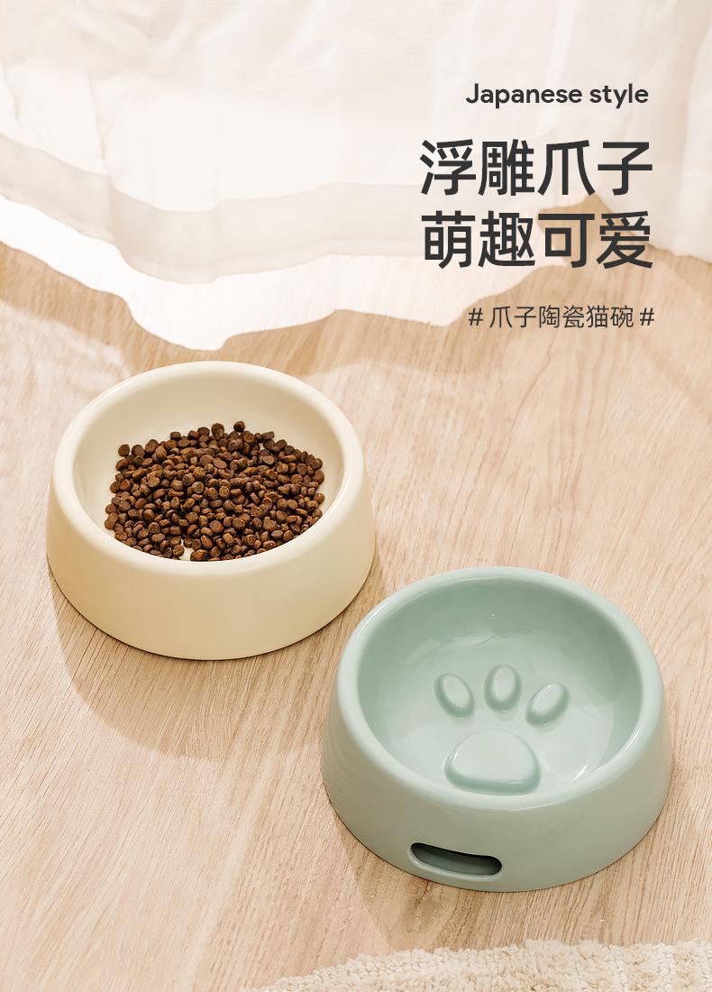 猫爪陶瓷猫碗_01.jpg