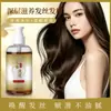 Champú Herbal Floral Cardamomo Ganoderma Ginseng para Mejorar el Frizz, Champú Limpiador y Control de Grasa con Extracto de Planta Herbal 300ml