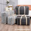 Saco de mudança à prova d'água de grandes dimensões Saco de colcha Saco de armazenamento Roupas Classificação Embalagem Saco Duffel Bag Saco de viagem Tote Bag