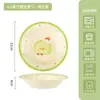 Plato de Fruta Cerámico de Alta Apariencia para Uso Doméstico, Color Creativo Bajo Esmalte, Plato Cerámico de Gran Capacidad, Plato para Pasta, Plato para Fruta, Cerámica