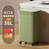 Lixeira de tamanho grande para uso doméstico, adequada para banheiros e cozinhas, projetada para evitar que você se curve, com um design selado e à prova de odores, e uma tampa de botão de pressão