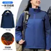 Logo personalizable para ropa de trabajo cortavientos ligera; chaqueta gruesa tres en uno, a prueba de viento e impermeable, adecuada para uniformes corporativos