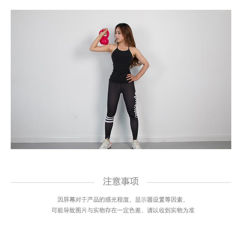 壶铃塑料_09.jpg