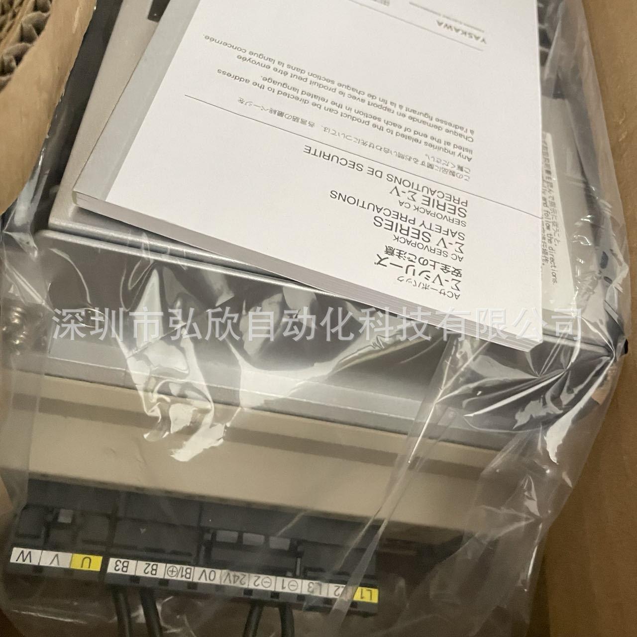SGDV-3R5D11 4