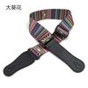 Correa de Guitarra Estilo Étnico Algodón Engrosado Guitarra Eléctrica Ukelele Bajo Clásica Universal Poliéster Correa Estampada