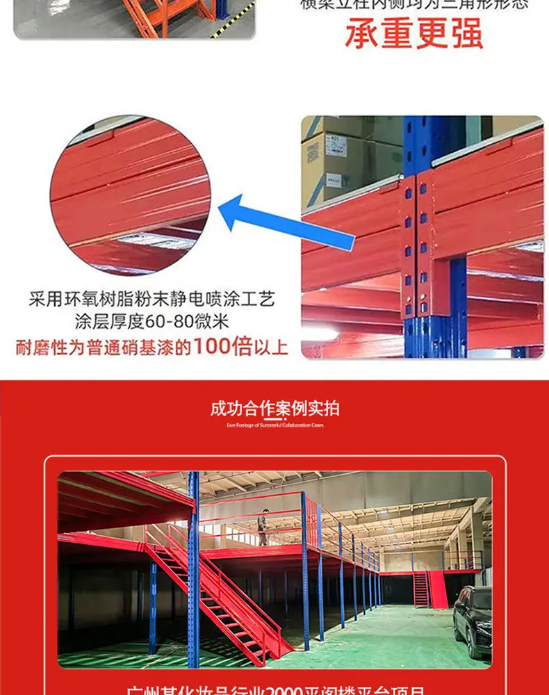 最新详情页_15