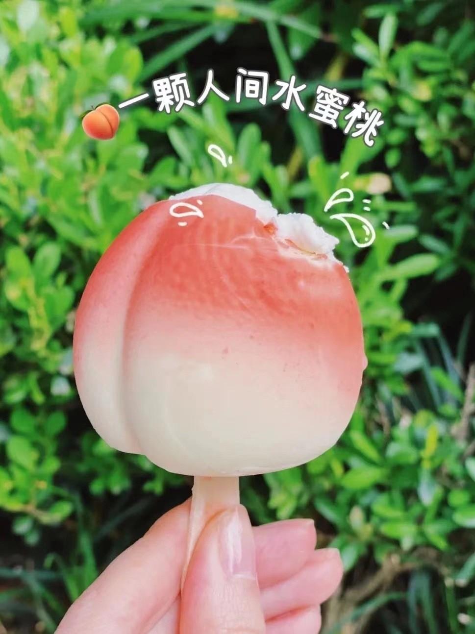 O1CN01PbJ6kA25yYw0wjLuz_!!2215