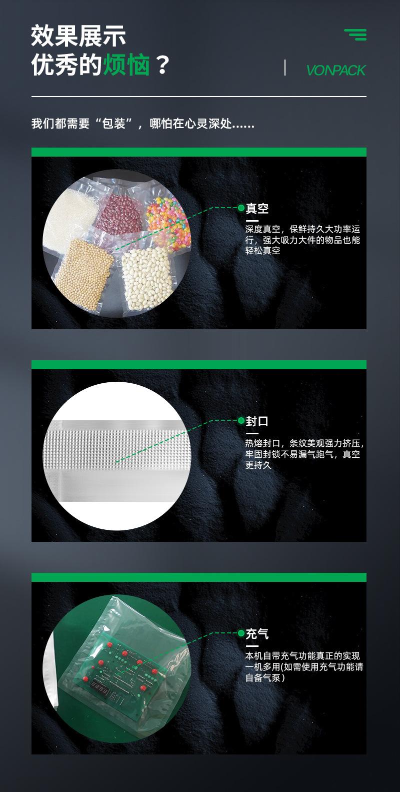 切片_10.jpg
