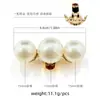 Accesorios para Zapatos de Tacón Alto de Mujer, Hebilla de Clip Multifuncional Desmontable Superior, Hebilla de Perla, Aleación Cristal Perla Transfronteriza
