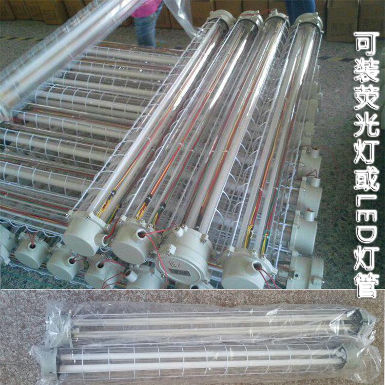 隔爆型1