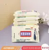 Saco com 20 Folhas Papel Removedor de Poeira Estática Piso Lenços Umedecidos Remoção de Manchas Limpeza Descartável Poeira Cabelo Mop Lenços Umedecidos