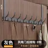 Gancho detrás de la puerta, no necesita perforar agujeros, perchero en la puerta para guardar ropa, perchero de entrada, gancho para ropa montado en la pared para puerta de entrada