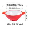 Tazón A5 de melamina para malatang tazón grande rojo neto maocha Mao xuewang tazón comercial para fideos tazón para polvo de caracol doble oreja engrosamiento