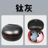 Adecuado para coche eléctrico No.9 q80cq85c caja de cola de maletero universal soporte de estante trasero caja de almacenamiento impermeable modificación