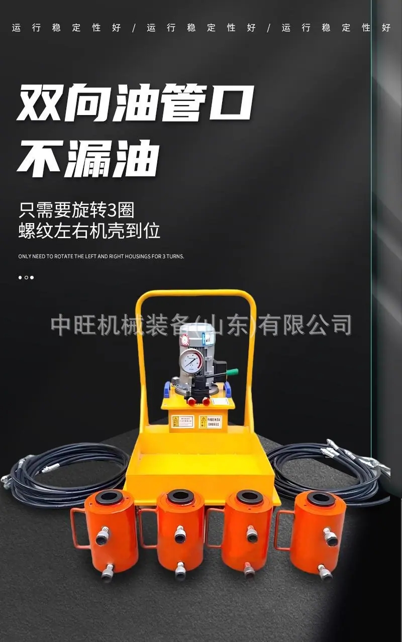 板换夹紧器详情页 (1).jpg