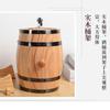 Barril de vino de roble para catering, bar, autoservicio, barril de vino de madera, adornos decorativos, barril de madera, barril de madera para barbacoa, tienda, autoservicio, barril de cerveza