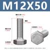 Perno Hexagonal Externo de Acero Inoxidable 304 Tornillo de Cabeza Hexagonal Sujetador Rosca Completa Extendida Tornillo Hexagonal Externo M3-M12