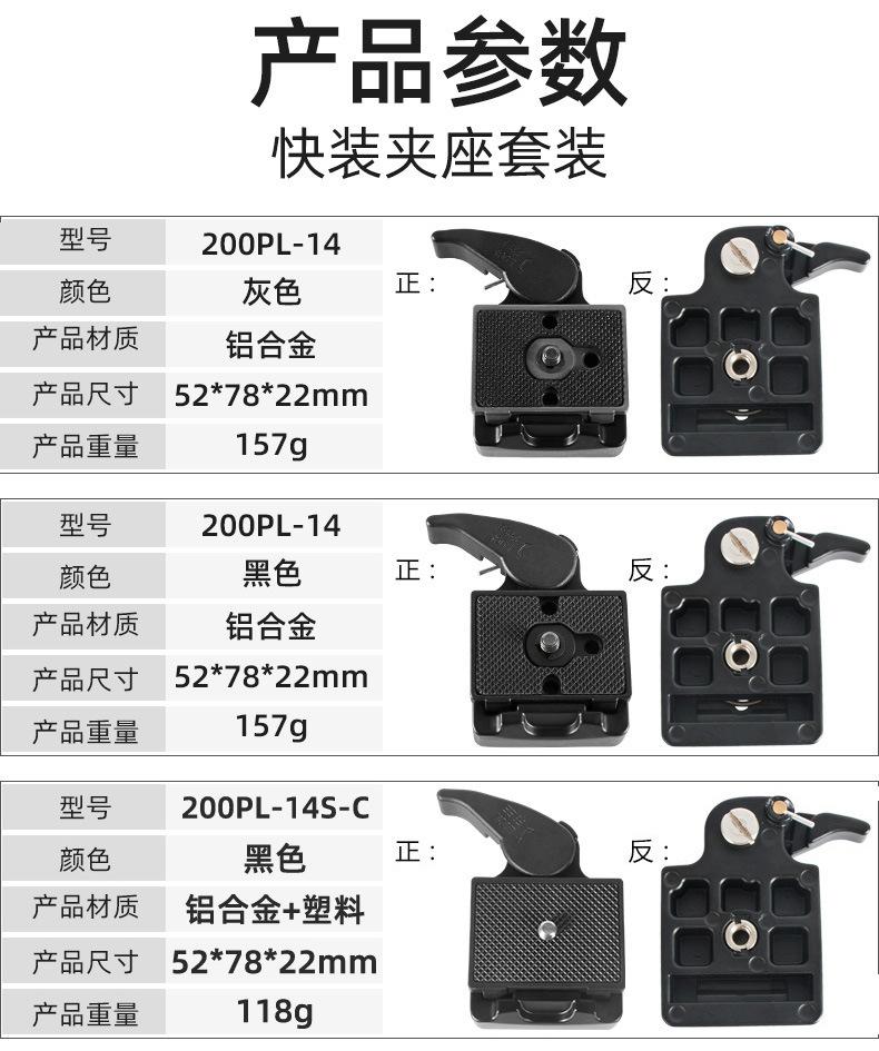 详情-24.jpg