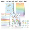 Lb132 Amazon Sete Cores Arco-Íris Gota de Chuva Nuvem Listrado Gradiente Festa Doce Presente Saco de Papel Kraft